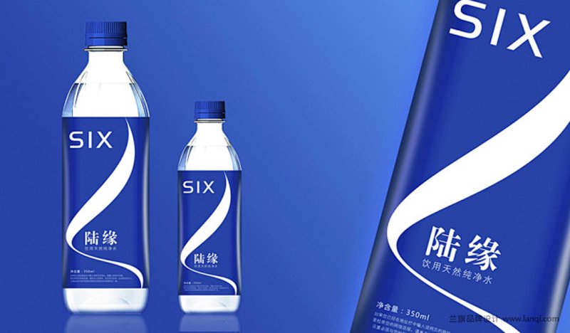 纯净水品牌
