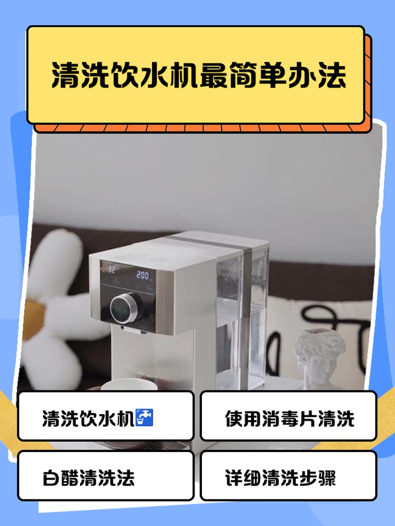 桶装矿泉水市场趋势与未来展望：一场环保与健康的较量