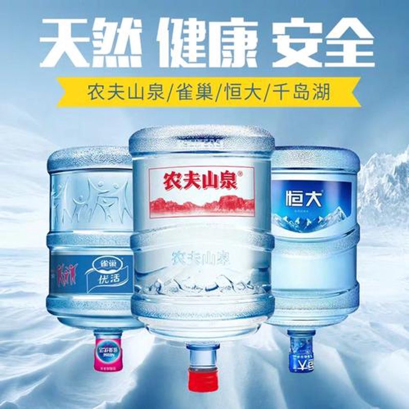 桶装水在上海：现代都市中的清新之选